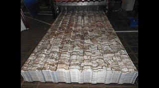 Профлист МП35 0.75 мм Белый Камень Двухсторонний