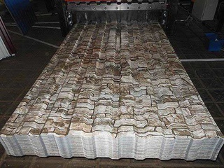 Профлист НС44 0.5 мм Белый Камень 0 - в «Монолит-Металлопрокат».