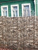 Профлист С44 0.9 мм Камень Песчаник - в «Монолит-Металлопрокат».