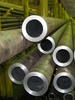 Труба оцинкованная бесшовная горячедеформированная 351х25 мм - в «Монолит-Металлопрокат».