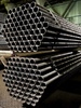 Труба оцинкованная бесшовная холоднодеформированная 10х2 мм - в «Монолит-Металлопрокат».