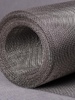 Сетка тканая марка 05 2х0,5х2 мм - в «Монолит-Металлопрокат».