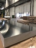 Лист алюминиевый 5х1500х3000, марка АД1Н - в «Монолит-Металлопрокат».