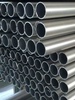 Труба алюминиевая тонкостенная анодированная АМг3 58х3,5 мм - в «Монолит-Металлопрокат».